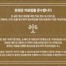 성모에이치마취통증의학과의원 이미지