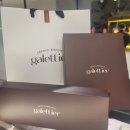 갈레티에 프렌치 비스킷