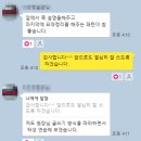 정답병원 이미지