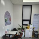 광천세탁 이미지