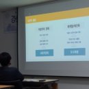 문화마을관리사회적협동조합 이미지
