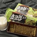 GS25(내포아르페온점) | 드디어 나온 초코칩쿠키 제주말차라떼맛 💚 말차덕후의 강력추천템!!