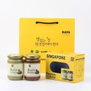 카야루