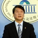 안랩 노동조합 이미지