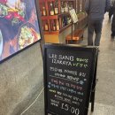 청담-122 | 【신도림 맛집】 :: 신도림 술집 추천 프라이빗한 이자카야 청담이상 신도림점