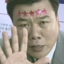 미시령옛길산림관앞 | 속초 장사항 스타대게 횟집 | 델피노 픽드랍 무료, 뷰맛집 내돈내산 | 속초맛집