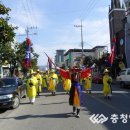 괴산군청소년수련원대한청소년충효단연맹) | 보덕중 취타대,전국청소년민속경연대회 대상 수상