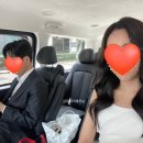 믿음카서비스 | 꽃가마 웨딩카 계약 후기 본식 당일 웨딩카 서비스 추천하는 이유 가격