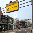 인천 사주 잘 보는 곳, 신포동 '노현정빈'에서 사주와 타로 후기