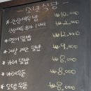 생생새우 이미지