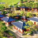 봉화황토테마파크1 이미지