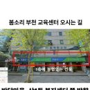 투원21C빌딩 이미지