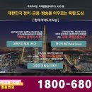 여의도자이아파트 앞 이미지