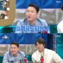 '흠뻑쇼' 젖은 마스크 논란...싸이 측 "방수 마스크 무료 제공" 이미지