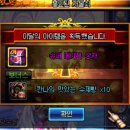 봉자 PC방 이미지