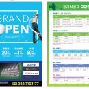 M골프 이미지