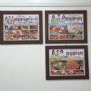 역삼-1473 이미지