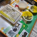 피자나라치킨공주전주혁신점 이미지