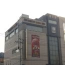 충주스파렉스대중사우나 이미지