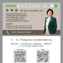 드림빌경로당 이미지