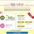 에버피씨 이미지