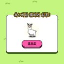 담양 빨래방 | 9.1