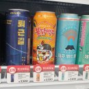 GS25(서산석남점) 이미지