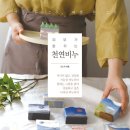 이솔환경(주) 이미지