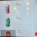 대덕골보쌈칼국수 이미지