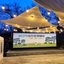 칠연식당 이미지