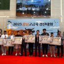 대전충남양돈농협 포크빌축산물공판장 이미지