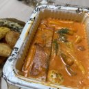 배떡 하남시청점 이미지