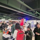 주식회사 럭키스톤 이미지