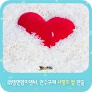 ㈜엠앤엠 이미지