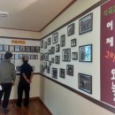 석곡2리 이미지