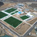 음성그라운드골프장 이미지