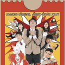 하길초등학교 이미지