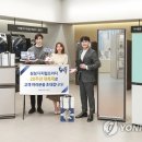 디지털프라자 이미지