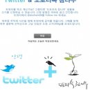 컴시너지
