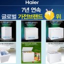 옥계남로-5 이미지