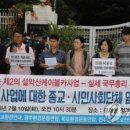 흑산리조트 이미지