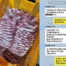 군부대 뒤 중앙일보