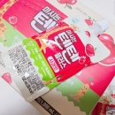 텐텐플러스 이미지