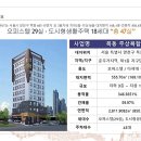 엠제이글로벌