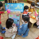 해맑은세탁소 이미지