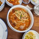 석진식당 이미지
