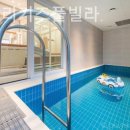 파인트리풀빌라펜션 이미지