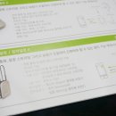 효도보청기 이미지