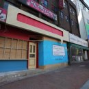 꼴깍비어 이미지