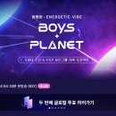 에이스플래닛 네이버블로그